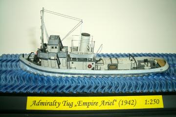  t.360x360.empire ariel175