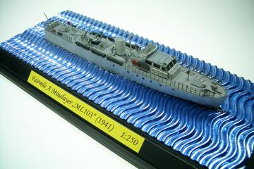  t.360x360.fairmile ml 103 175